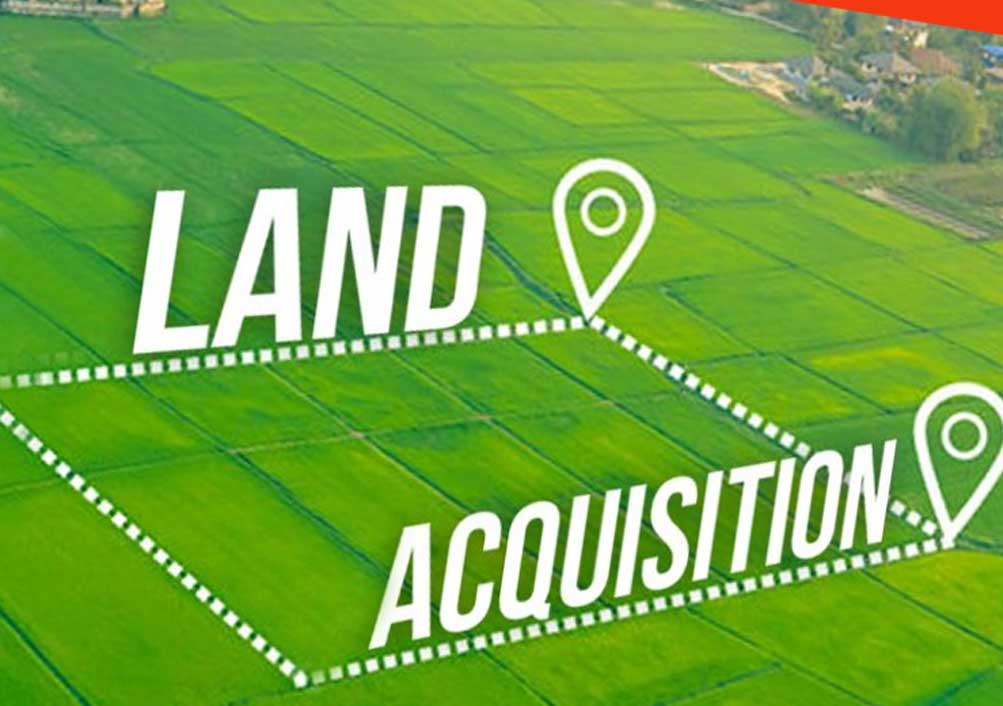 قانون تملک اراضی شهرداری